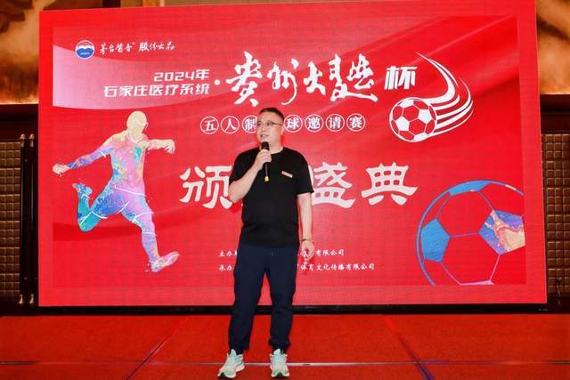多米体育官网客户端